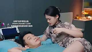 Asian Sex Cam 10